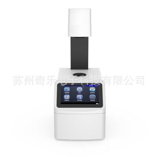 YH1000塑胶玻璃LCD屏钢化薄膜透过率雾度计透光率雾度仪