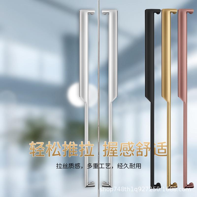 不锈钢有框玻璃门拉手大门把手木门包厢双开门店钛金色玫瑰金黑色