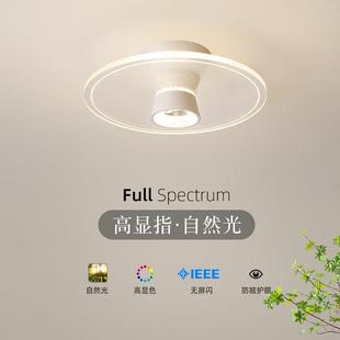 极简花朵过道灯走廊灯门厅入户玄关吊灯阳台吸顶灯氛围灯led