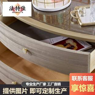 轻奢风茶几玻璃台面设计师创意小户型客厅椭圆形抽屉新款 美式 茶台