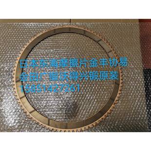AW55 金丰协易艾达冲床离合器密封圈X形环来令片AW0 AW1 AW2 AW38