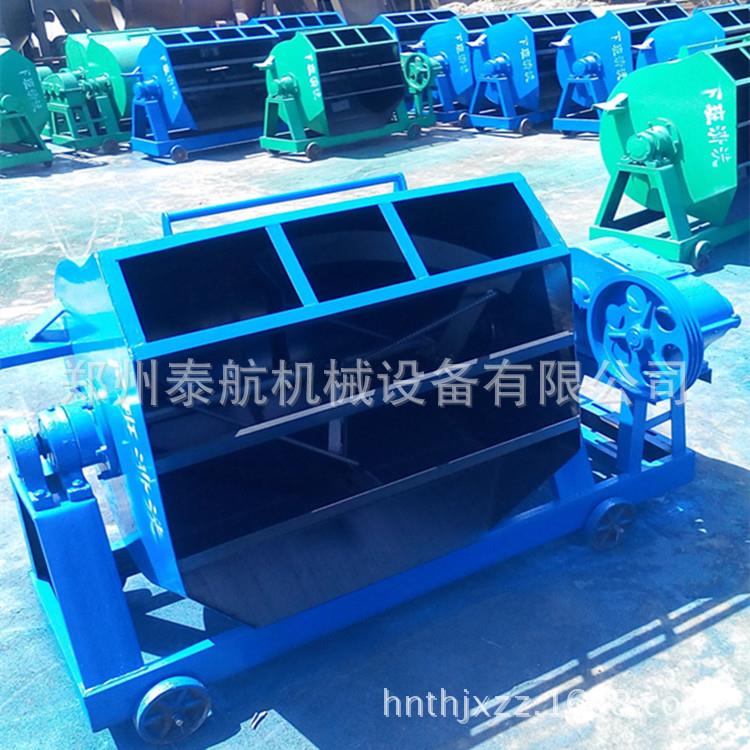 应侧翻式小型搅拌机 水泥砂浆搅拌机 单相电JZM500型电动搅拌机