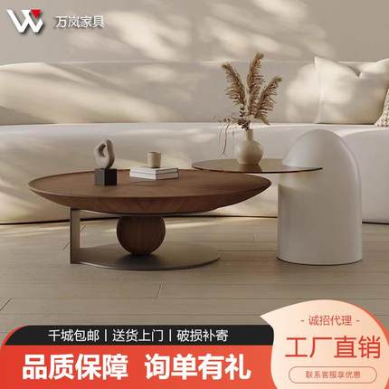 2024意式胡桃木圆形茶几边几组合网红客厅家用小户型茶桌侘寂风