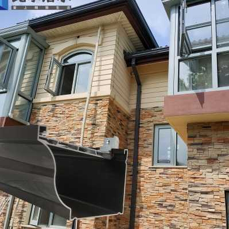 新品铝合金天沟方形雨水管别墅阳光房雨水槽檐沟檐槽落水管屋檐