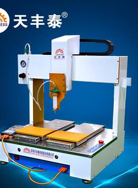 点胶机厂家5331双Y轴四轴自动点胶机高速点胶平台机