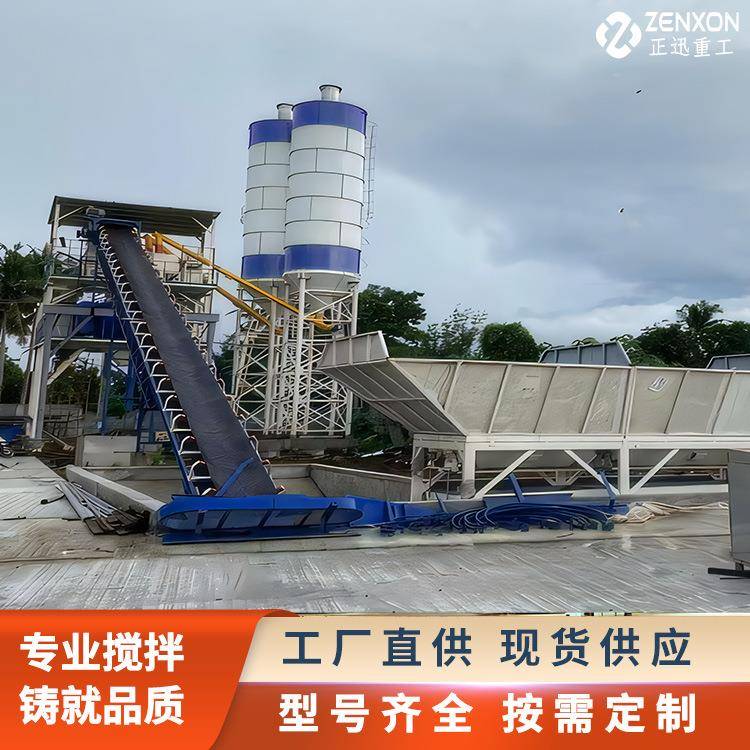 YHZS25一站式搭建移动式搅拌站免基础建筑工地小型水泥拌合站