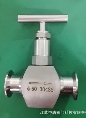 J83W-16P不锈钢卡箍针形阀快装式针形阀真空卡盘卫生级快装针阀