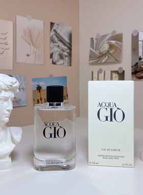 高定外贸香水香精版GIO黑色经典白色寄情男士淡香水men's perfume