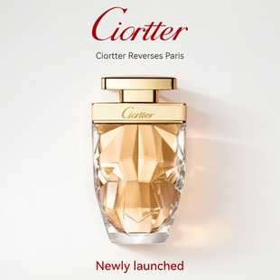 跨境外贸猎豹女士香水美丽人生自我无界绮梦栀子花香持久留香正品