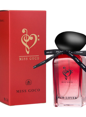 红色Si迷情挚爱女士香水花果香调学生少女清新持久留香淡香水50ml