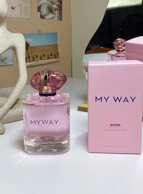 外贸myway我的方式经典版流沙版 自我无界花漾版/蜜语版女士香水