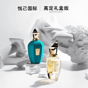 外贸香水 纯净草木金色草木浓香水 女高音黑色歌剧蓝色重音男女士