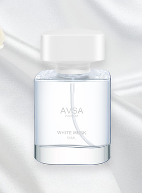 AVSA白麝香暗麝心魄香水浓香男女士持久留香高级小众约会香氛50ml
