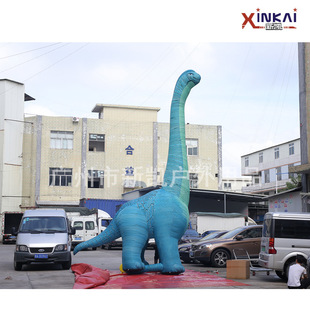 厂家定制充气仿真模型 7米高蓝色LED灯光恐龙 移动展览充气模型