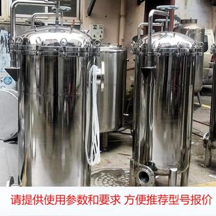 过滤器过滤精度高不锈钢大流量多袋式 日力袋式 过滤器耐用设计合理