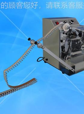 自动编带式CZ-606B电容型自动成机CZ606B编带LE 电D容成型厂家-直