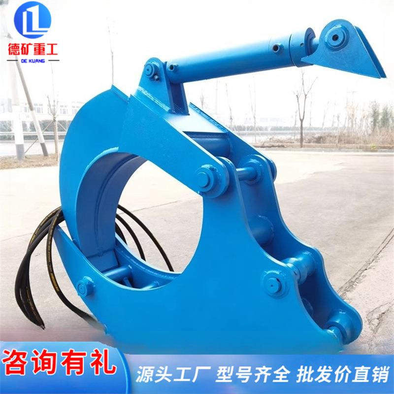 挖机挖树根挖拔器树墩根须切断掘树根机挖机挖树根神器剪切QXP掘