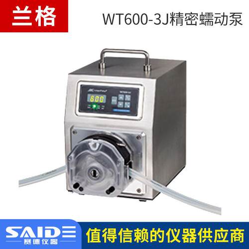 保定WT600-J不锈钢精密蠕动泵实验室输送泵4.2-6000ml/min