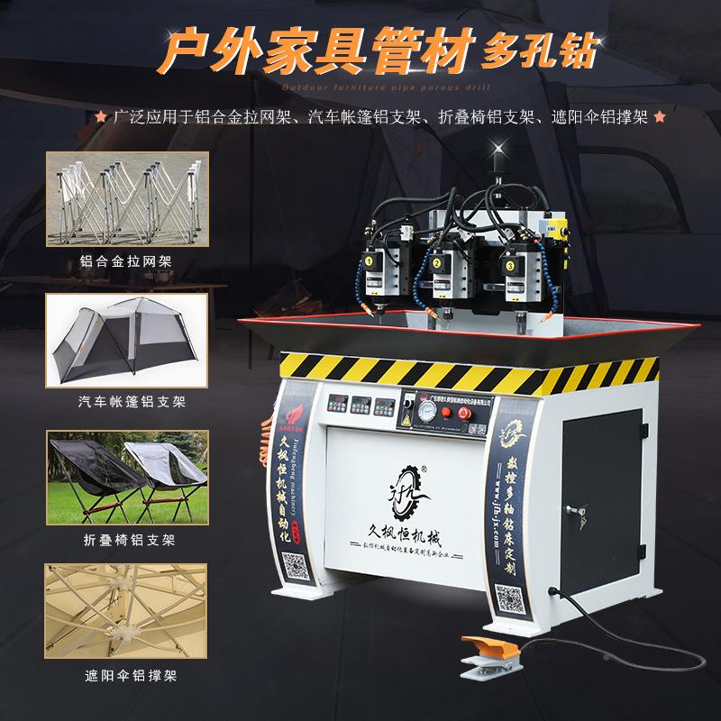 广告拉架网展多钻活孔动背三头自动景板广告牌便携式架签到墙地推