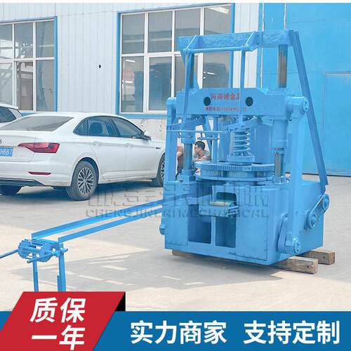 加工生产全封闭炭棒成型机机械压空心碳棒设备方形速燃碳成型机