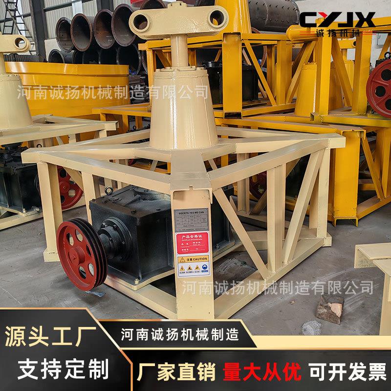 沙金碾金机金矿碾子碾矿设备双轮选矿机双轮对辊耐磨搅拌机碾金机