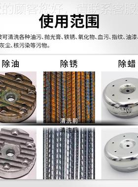 防爆超声波清洗机工金业五配航设空HDO煤油汽乙醇碳氢清洗备