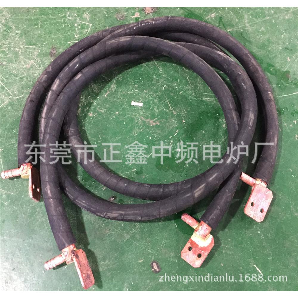 厂家订制中频熔炼电炉用专水冷电缆中频炉专用连接水冷电缆