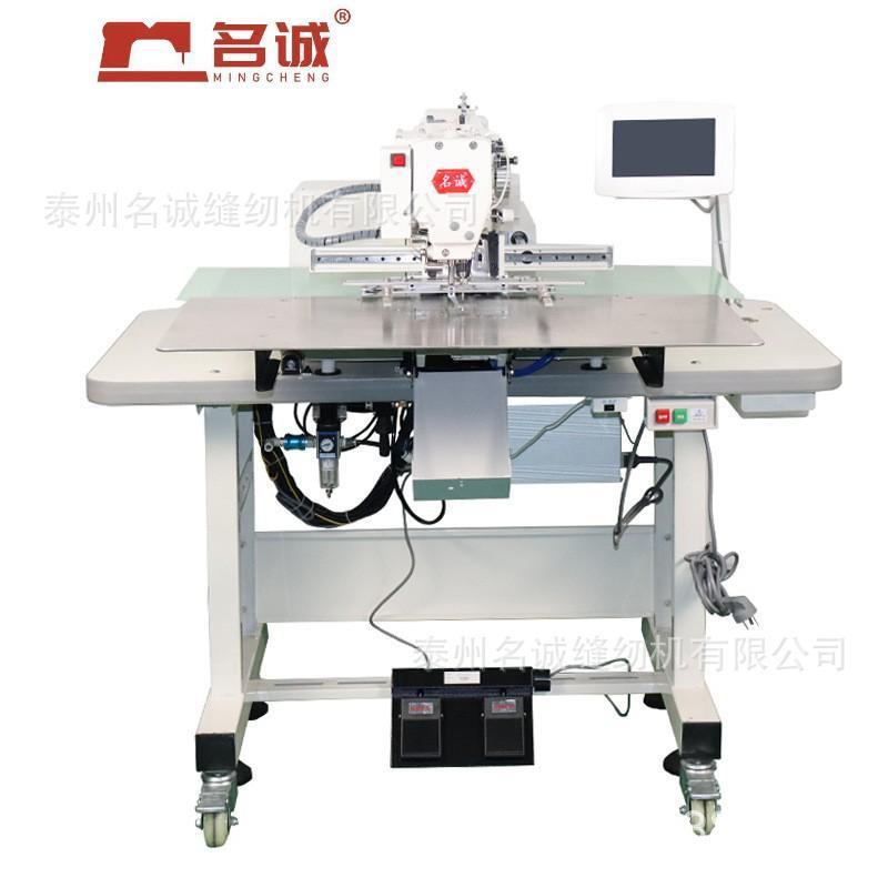 名C-3020脑CG诚DF扁带安全带吊装带吊索具智MC-3020C能电M缝纫机