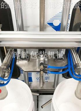 全自动用油罐装机EIX 食称重备式液体灌装压盖设 漆润油滑油灌装