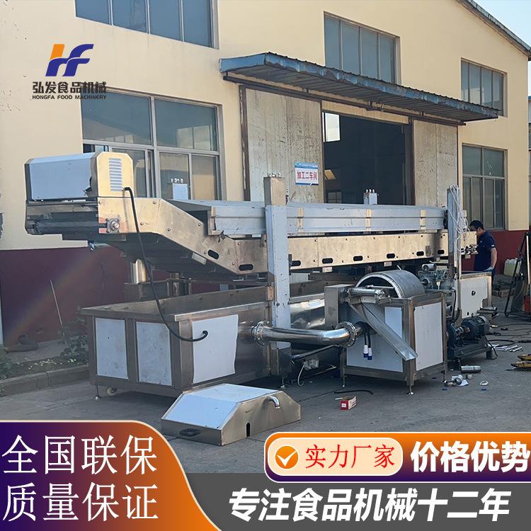 厂家油供应大型牛蛙油炸机电热油炸工流水线牛868蛙深加炸加设备