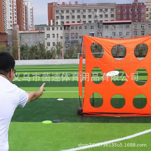 目标练习网反弹网飞盘投手练习网厂家飞盘九宫格投掷网飞盘网