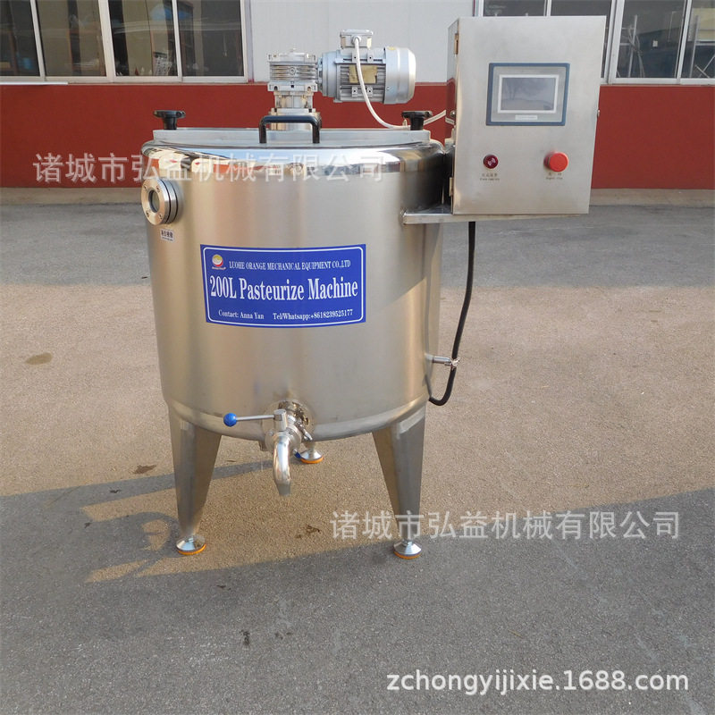 全自动灭菌发酵一体杀菌罐 牛奶酸奶杀菌机设备 牧场巴氏奶制作