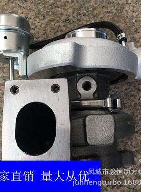 涡轮增压器HE200WG7712177122796169TURBO5264562.8
