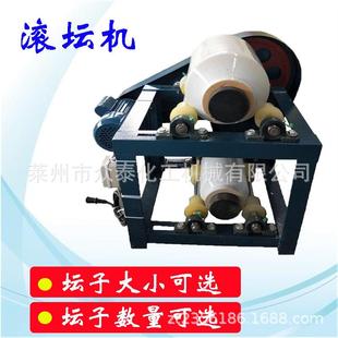 实验室小型球磨滚坛机实验室用罐磨机多坛子转轴性罐磨滚坛机