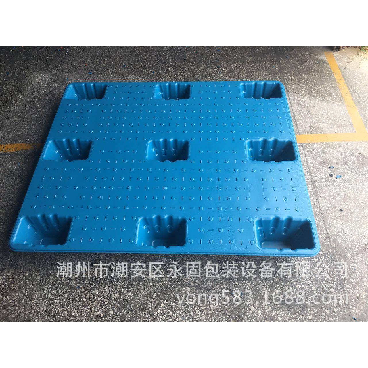 厂家九脚塑料托盘吹塑塑胶托盘卡板仓储防潮板叉车托盘