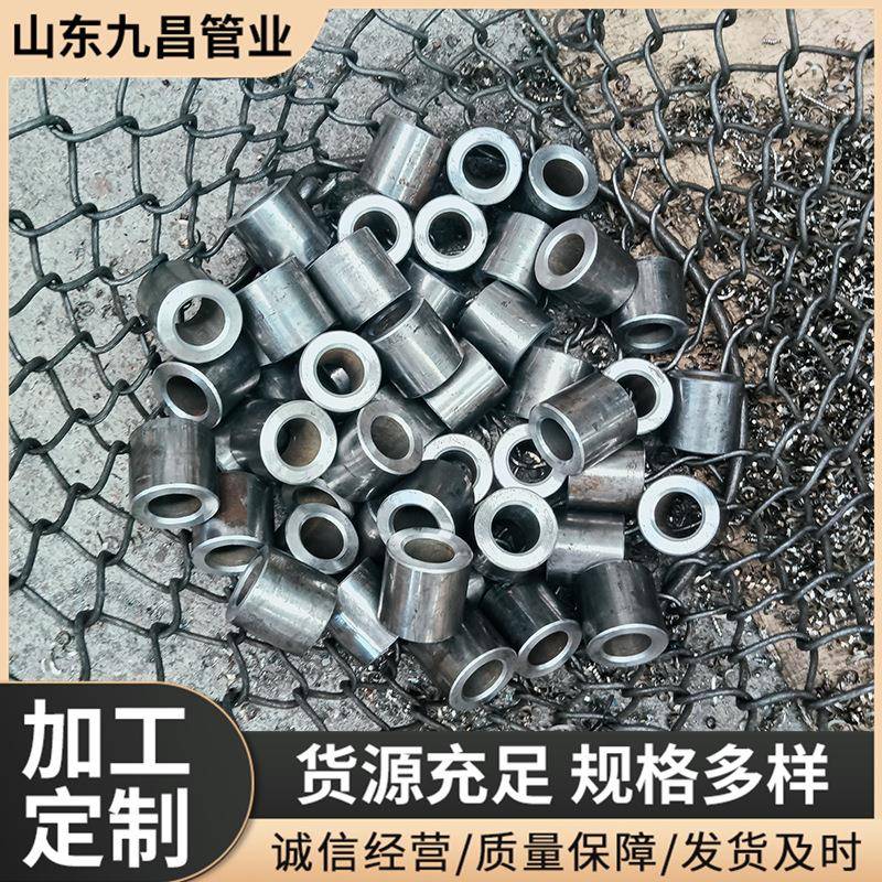 45#精密管山东厂家现货用于精密零件加工20#精密管精密热轧钢管