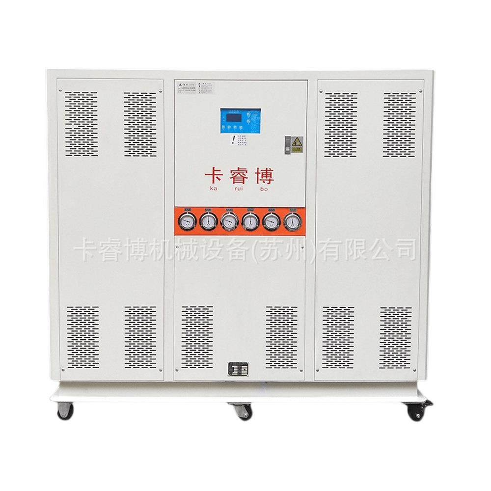 KRB-30WD水冷式工业冷水机注塑模具冷却循环制冷极速降温节,清洗/食品/商业设备,其他食品加工设备,淘宝优惠券,粉丝福利购,淘宝优惠卷