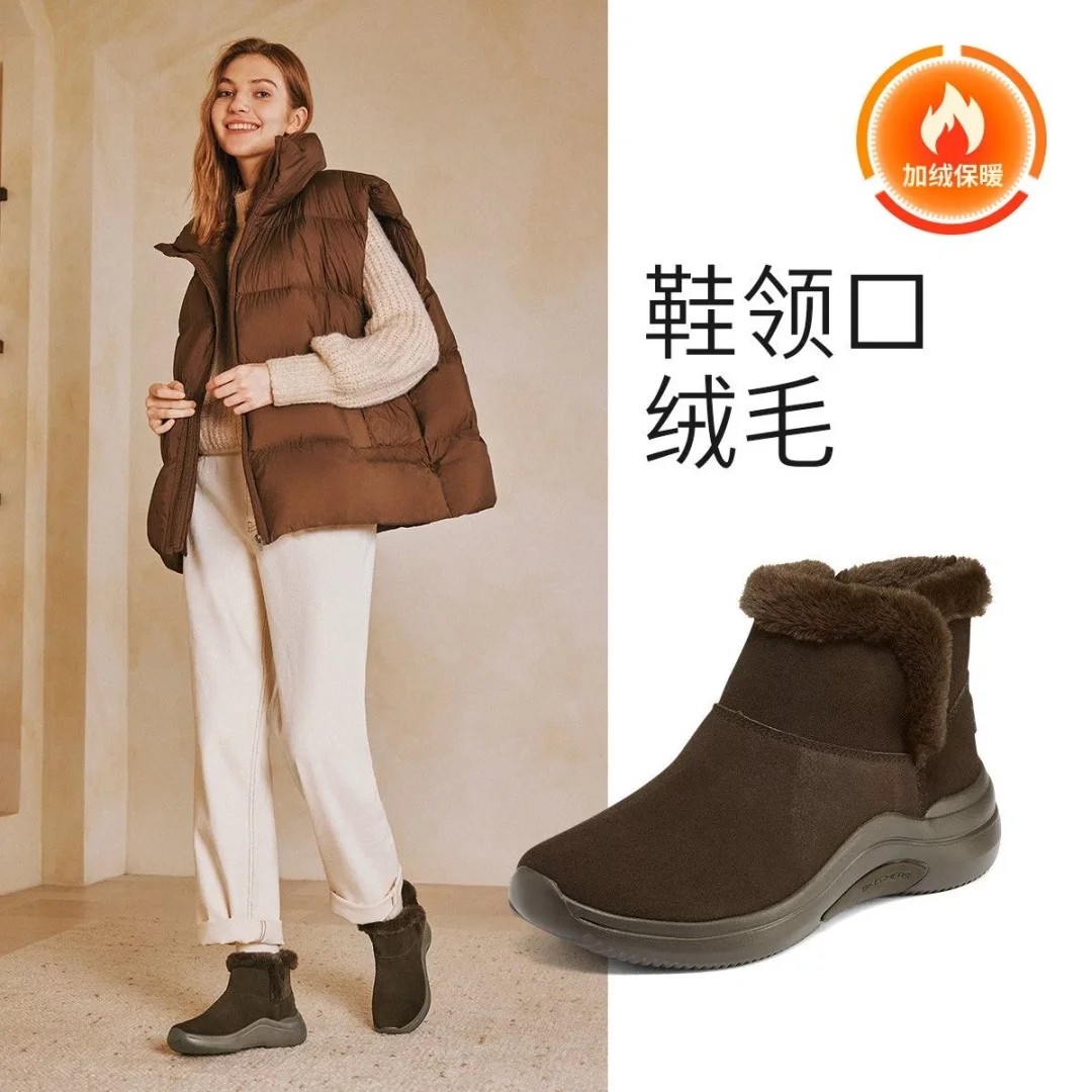 斯凯奇女鞋高帮一脚蹬冬季加绒保暖短靴棉鞋防滑厚底套筒雪地靴子