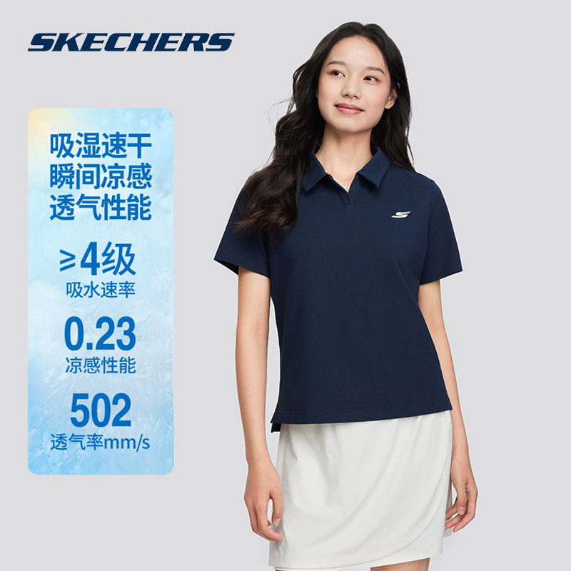 斯凯奇女士运动poloT恤衫