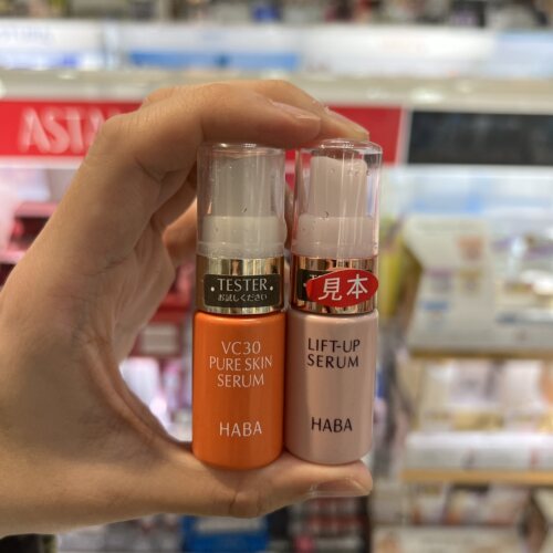 日本直邮HABA 新品 VC30保湿紧致提亮精华8ml 提拉紧致美容液