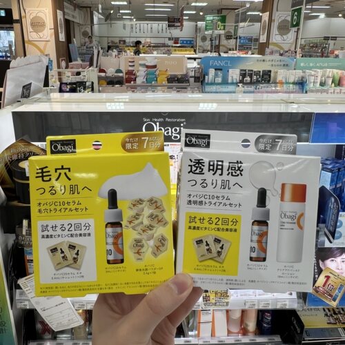 日本直邮Obagi C10精华 针对于毛孔 赠2片25C精华+7个洁颜粉