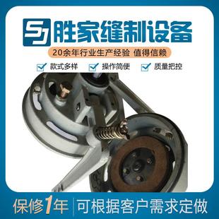 电机前盖总成电机离合总成缝纫机配件裘皮拉帮缝纫机零件