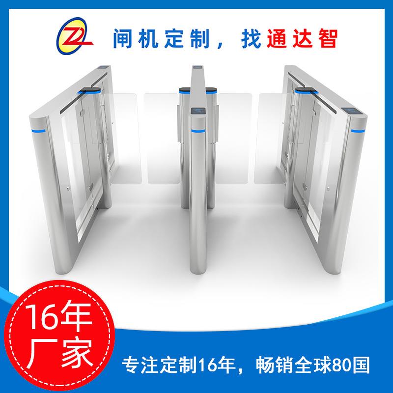 速通门健身房摆闸人行通道闸人脸识别闸机刷卡感应