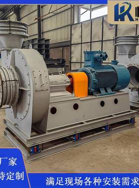 6-30ACD各式不绣钢碳钢离心风机大风量高压工业强力除尘高温风机