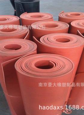 10kv红色绝缘橡胶板防滑绝缘橡胶垫；配电室用绝缘胶板