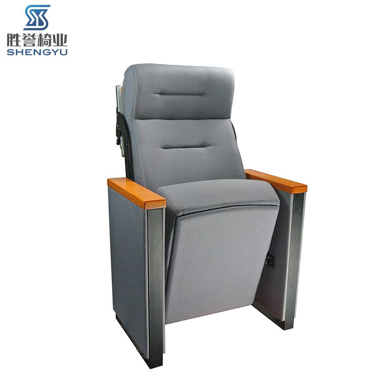 厂家供应礼堂椅会议室排椅带后置写字板报告厅大会堂排椅