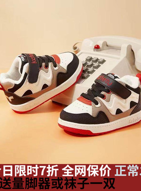 卡特兔薄绒儿童男童板鞋宝宝冬季新款儿童加绒加厚女童机能鞋棉鞋