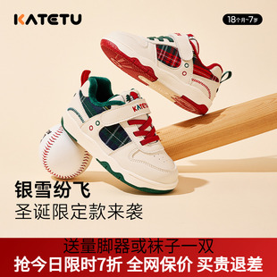 加绒棉鞋 幼儿园小白鞋 2025秋冬新款 卡特兔儿童运动板鞋