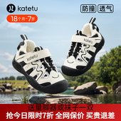 防滑户外鞋 女童鞋 轻便透气学生鞋 卡特兔2025秋季 子男童运动鞋 防撞