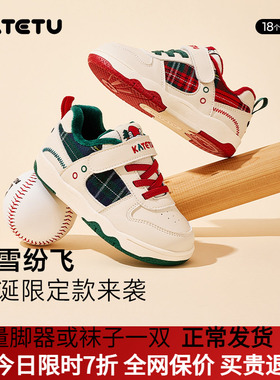 卡特兔儿童运动板鞋2025秋冬新款幼儿园小白鞋加绒棉鞋